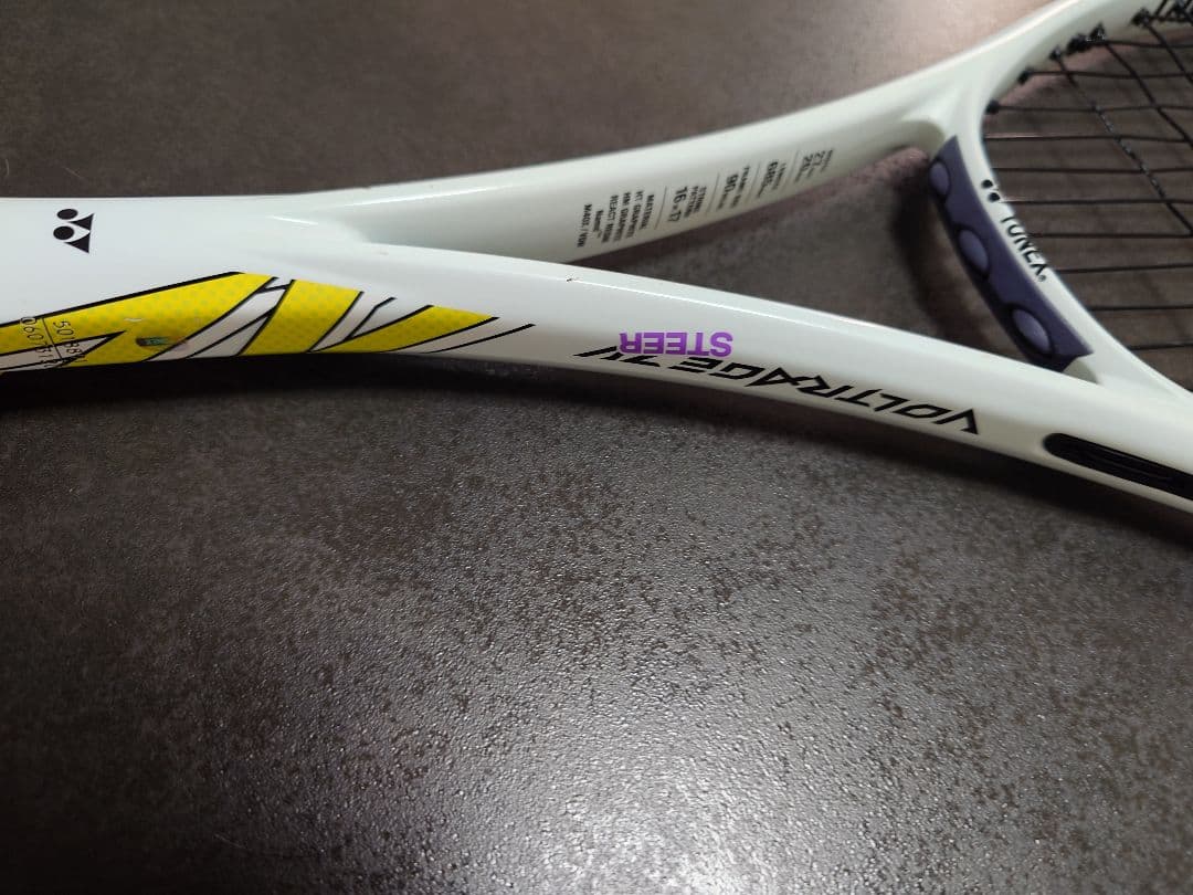 ボルトレイジ7V STEER ステア YONEX ソフトテニス