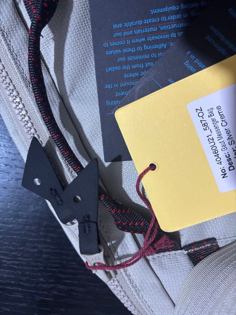 KLATTERMUSEN gaut messenger 新品