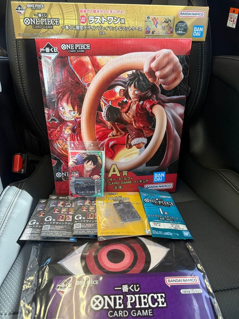 ワンピース　一番くじ　ラストワン　プロモカード　A賞　その他セット