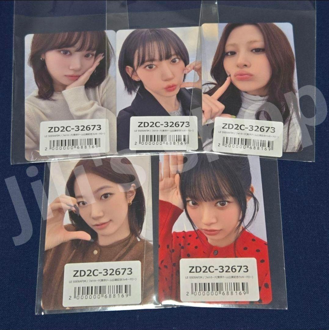 ルセラフィム SPAGHETTI ユニバ 先着ラキドロ 東京ドーム コンプ