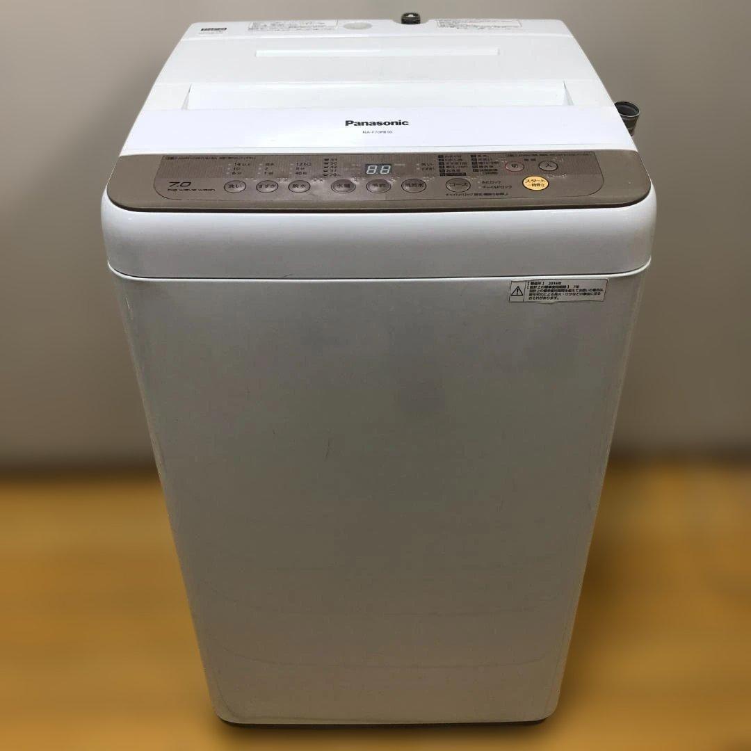 送料無料 パナソニック 7kg NA-F70PB10 2016年 251228