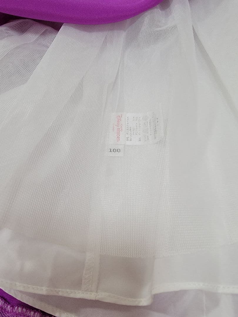 Hacchi、ビディバビディブティック、ラプンツェル風ドレス パープル