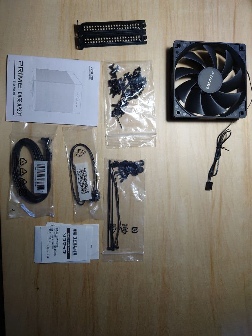 ASUS PRIME CASE AP201 ブラック付属品・箱あり