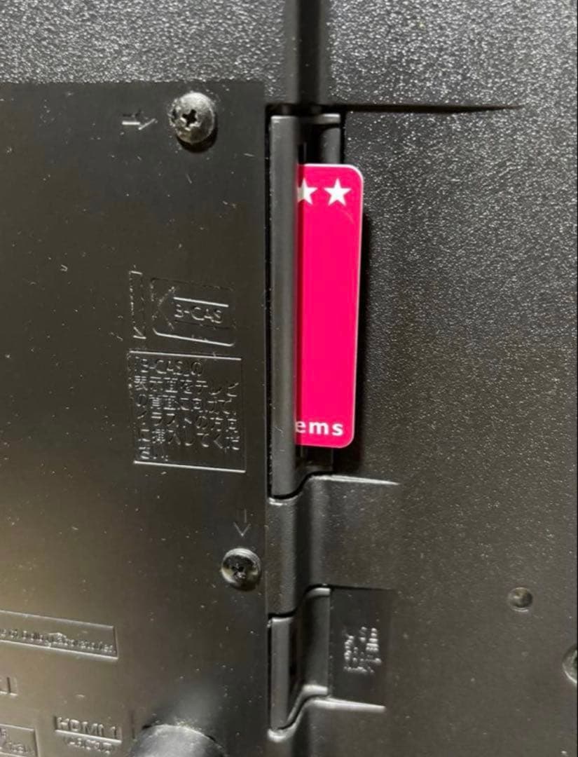 Panasonic TH-49E300HT 49インチ液晶テレビ【中古品】