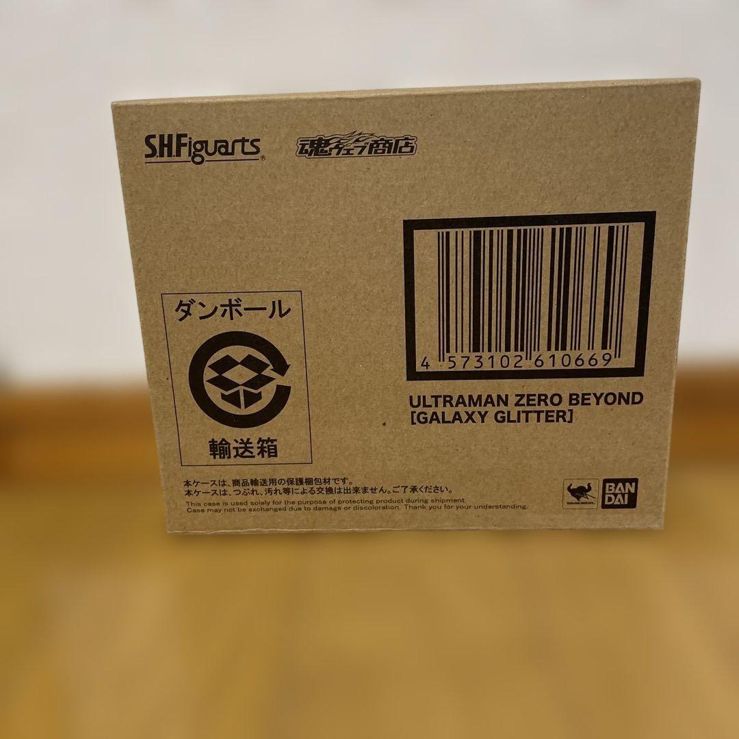 S.H.Figuarts ウルトラマンゼロ ビヨンド（ギャラクシーグリッター）