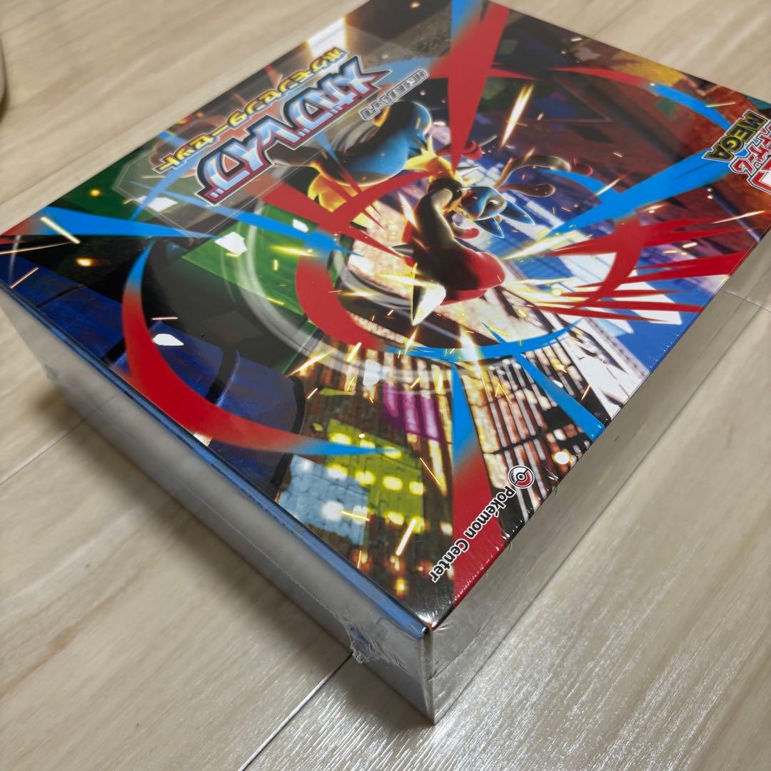 ポケモンカードゲーム メガブレイブ ポケモンセンターセット 未開封BOX