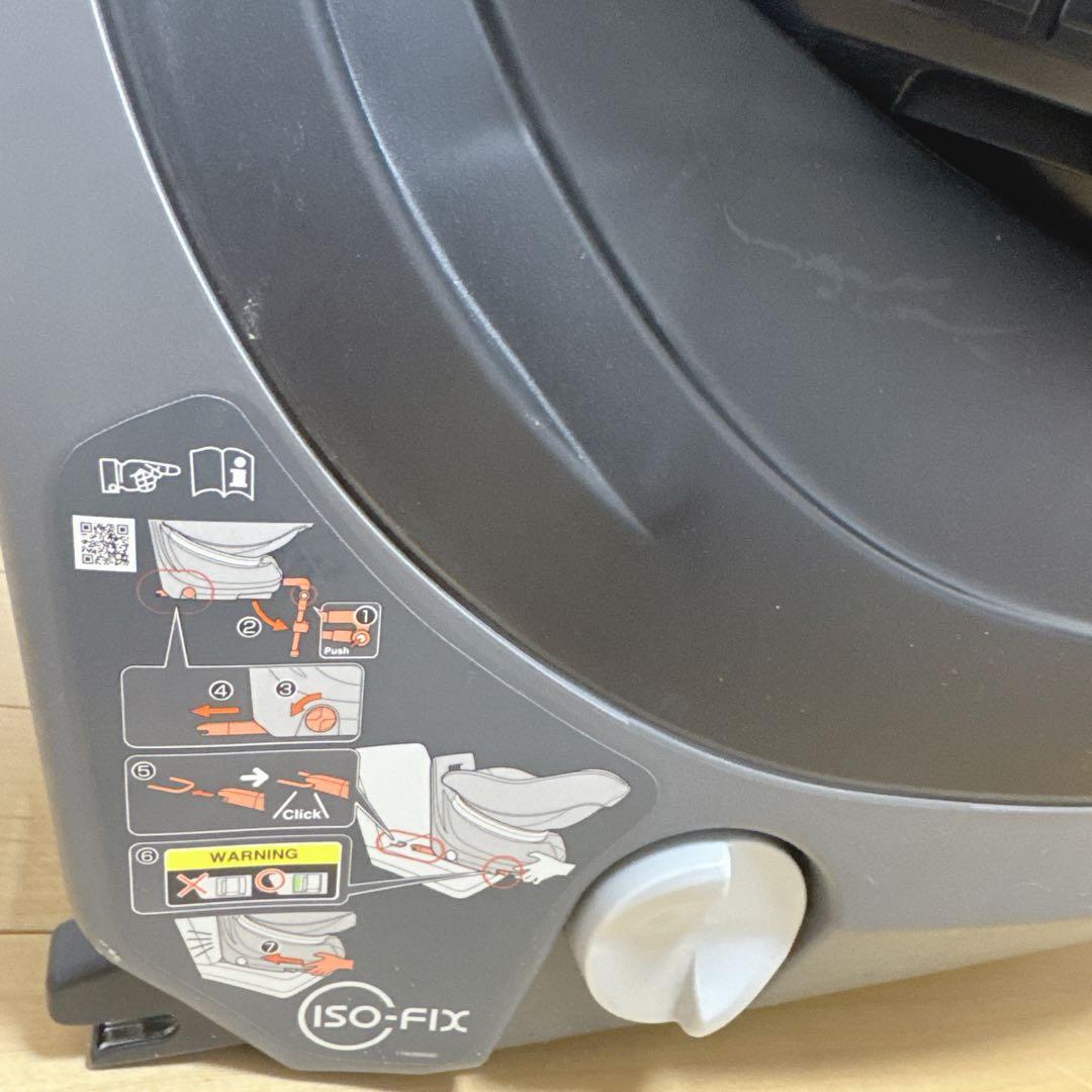 Combi クルムーヴスマート ISOFIX JK-800