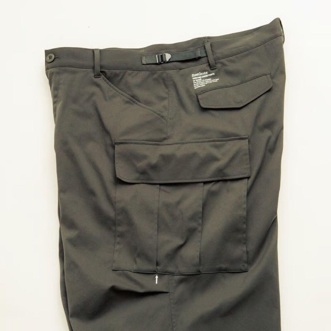 FreshService × HOUYHNHNM