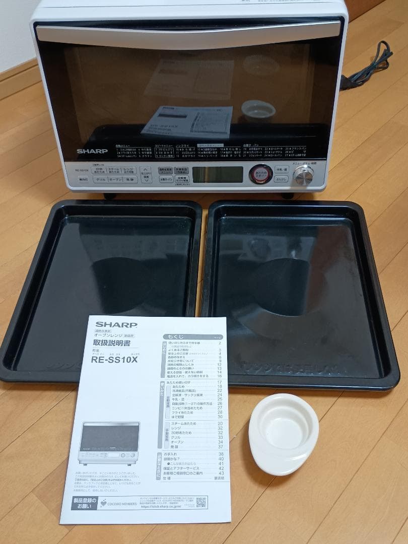 【全機能作動OKですがガタガタ音あり→ジャンク扱い】SHARP RE-SS10X