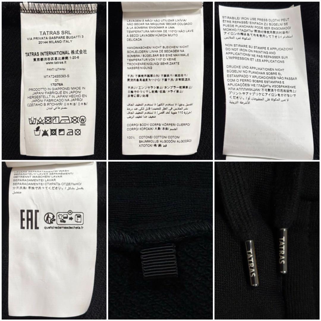 2024　タトラス　FUSSA　フッサ　ショートパンツ　ハーフパンツ　ブラック