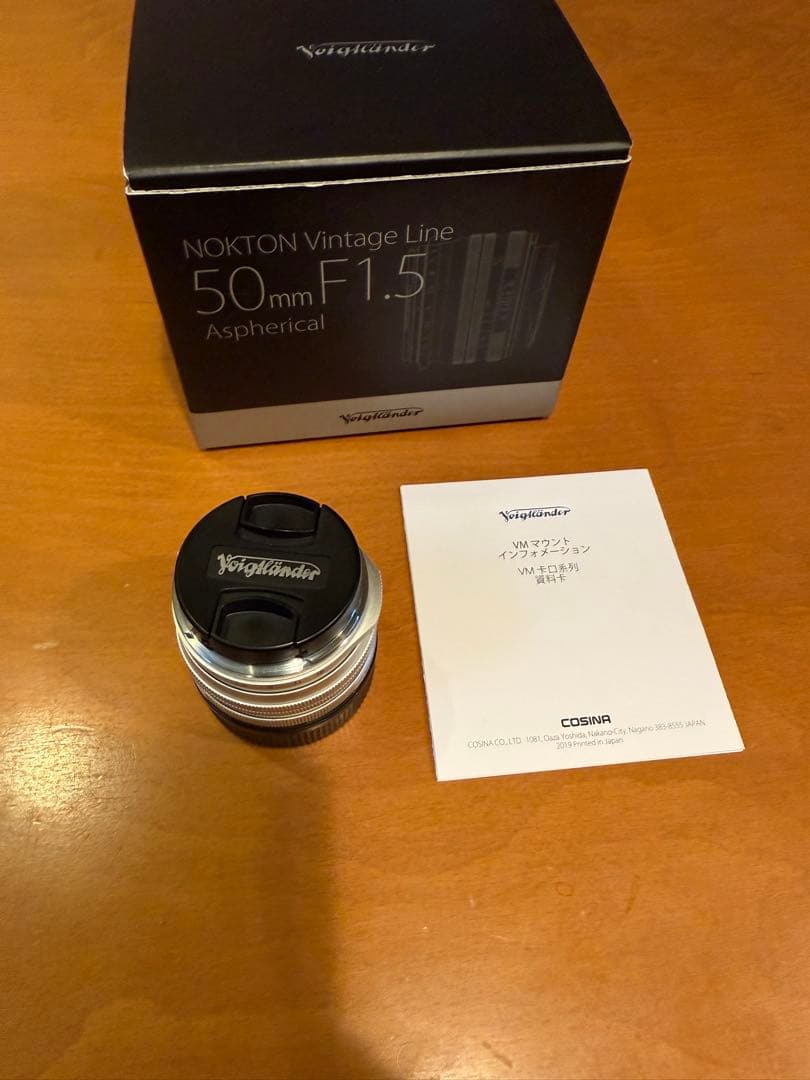【SC】 【VM】NOKTON Vintage Line 50mm F1.5