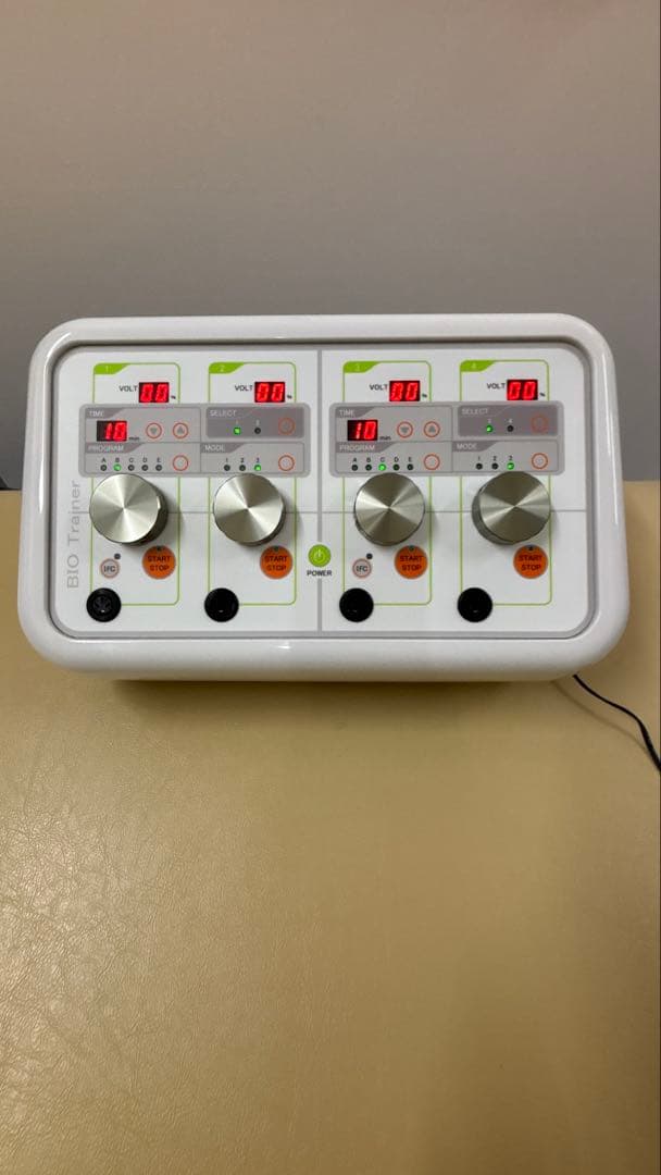 バイオトレーナー