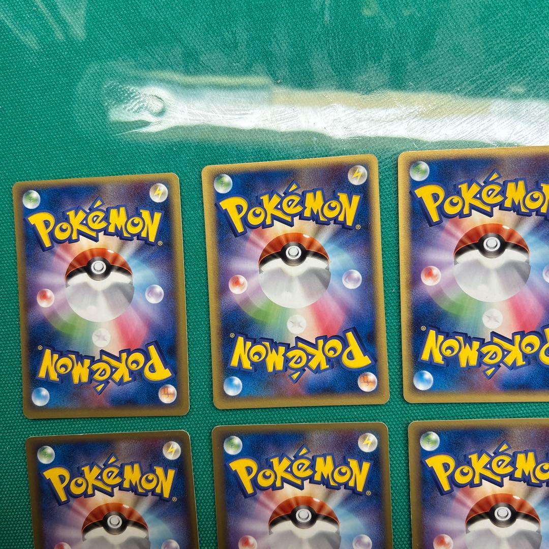 【美品・まとめ売り】ポケカ　ポケパーク　プロモカード