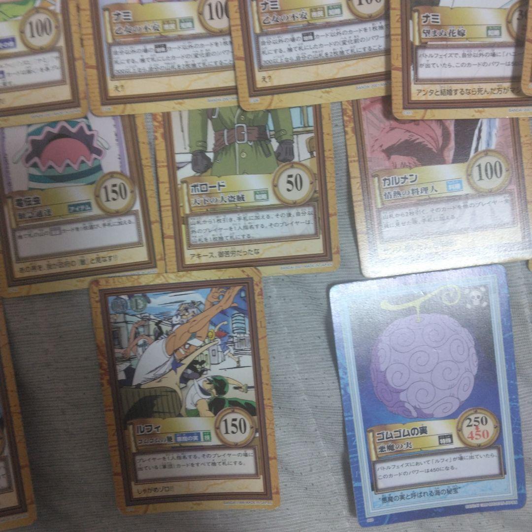 早い者勝ち　旧　ワンピース カード