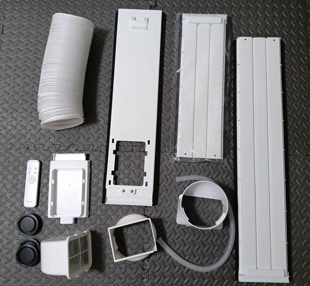 【期間限定値下げ】アイリスオーヤマ ポータブルクーラー IPP-2225U