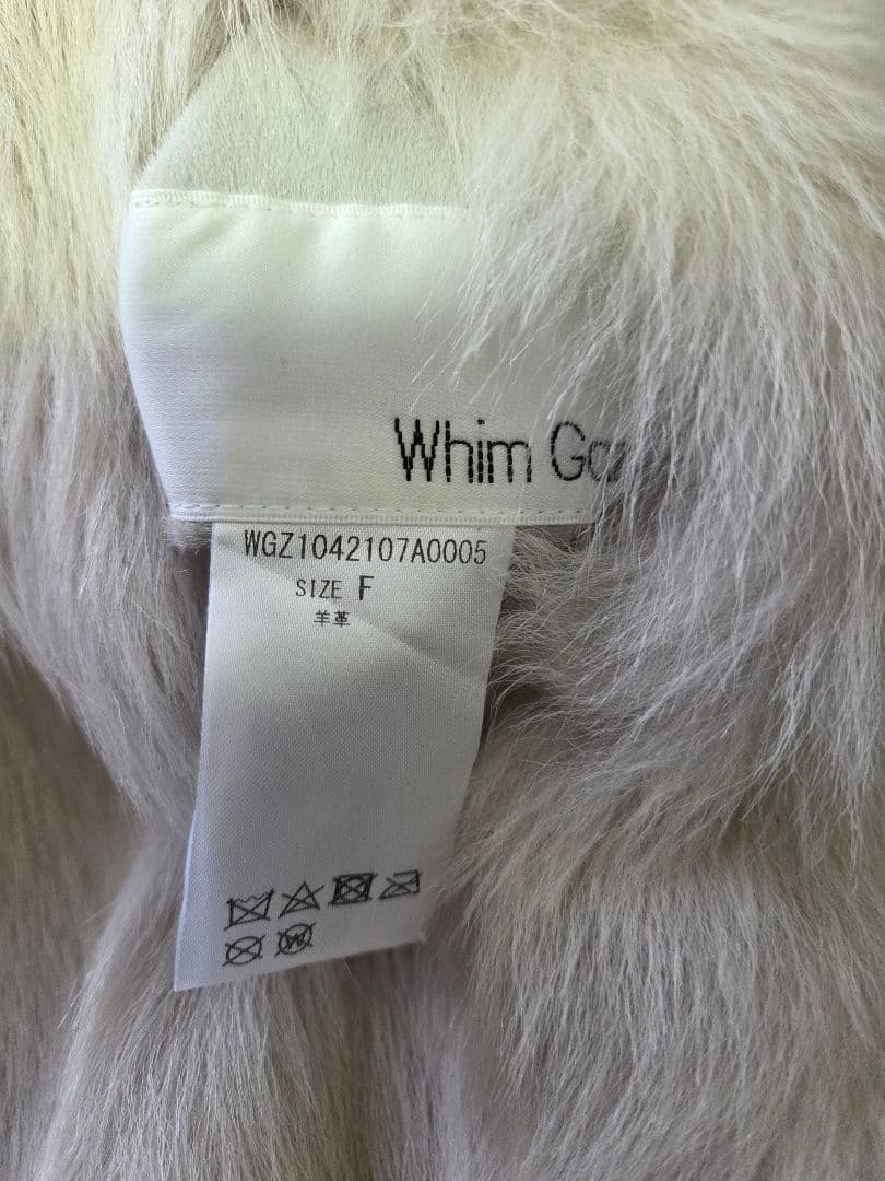 24AW フードファージレ