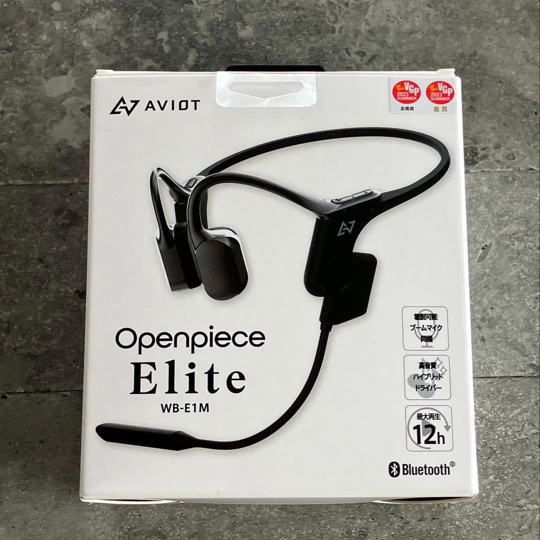 AVIOT 骨伝導イヤホン Openpiece Elite ブームマイク同梱版