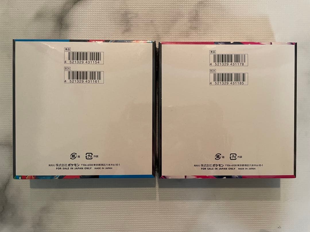 各1箱ポケモンカード拡張パックメガブレイブメガシンフォニアシュリンク付きbox