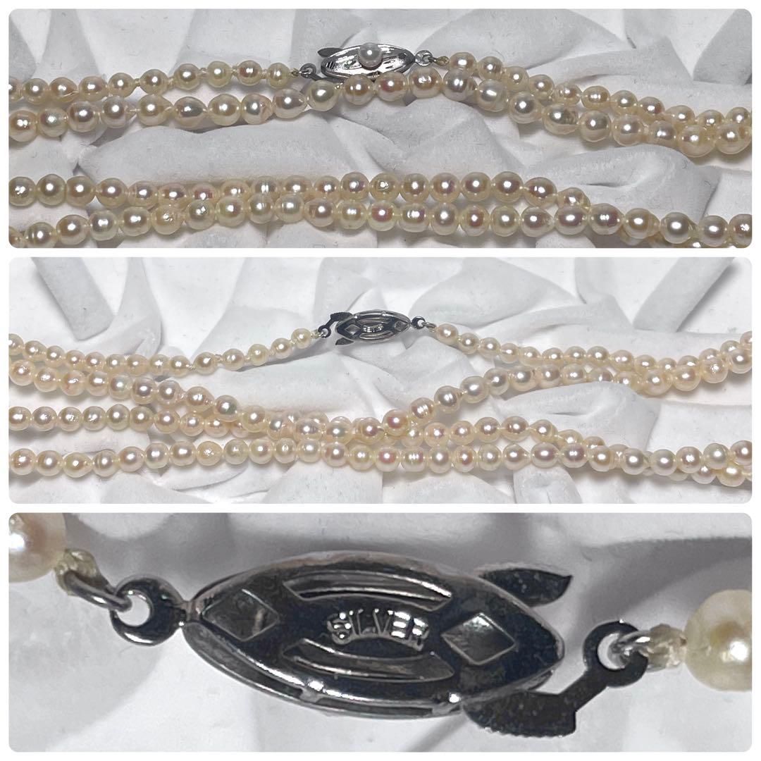 超ロング✨️ 本真珠 パール ネックレス 2連 約4.0~5.0mm
