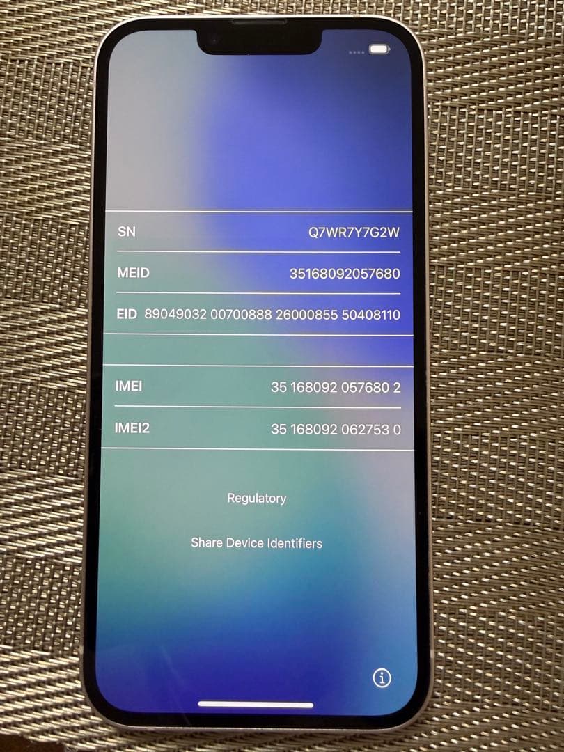 Apple iPhone 13 256GB ピンク