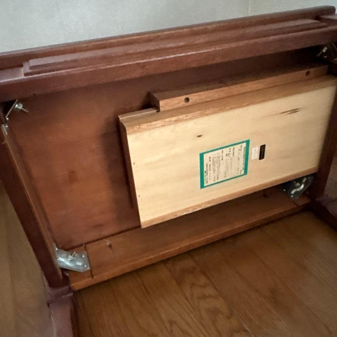 マルニ　maruni 地中海　サイドテーブル　引き出し付き