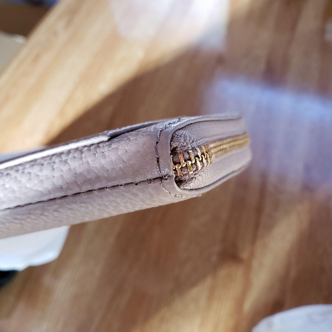 IANNE イアンヌ ナタリー グリーシエル 限定カラー ATAO アタオ