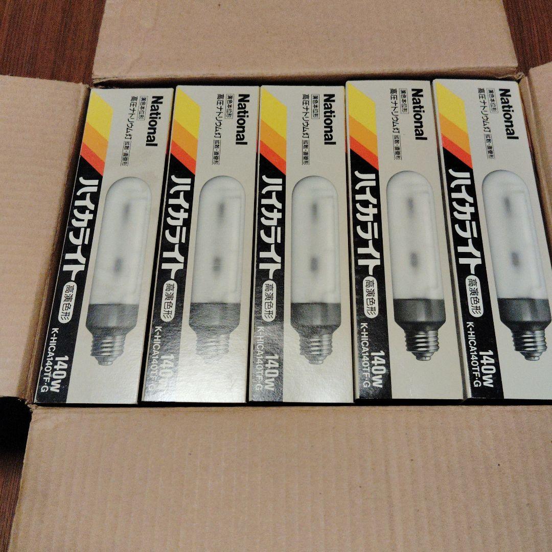 National K-HIC140TFT-G 140W 10個セット