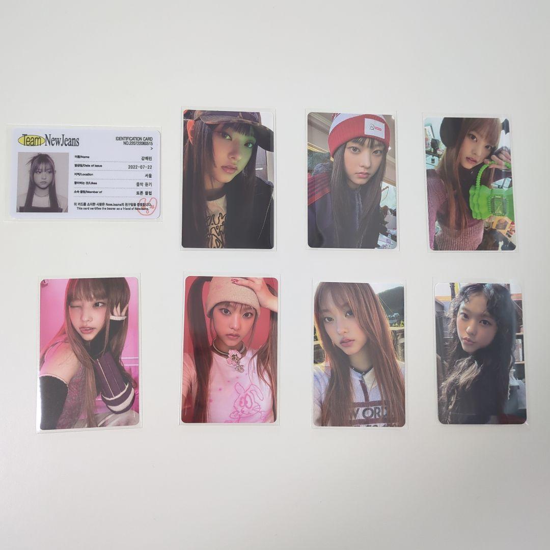NewJeans ニュージーンズ ニュジ ヘリン トレカ