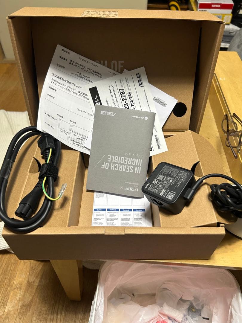 Chromebook 本体　フルセット