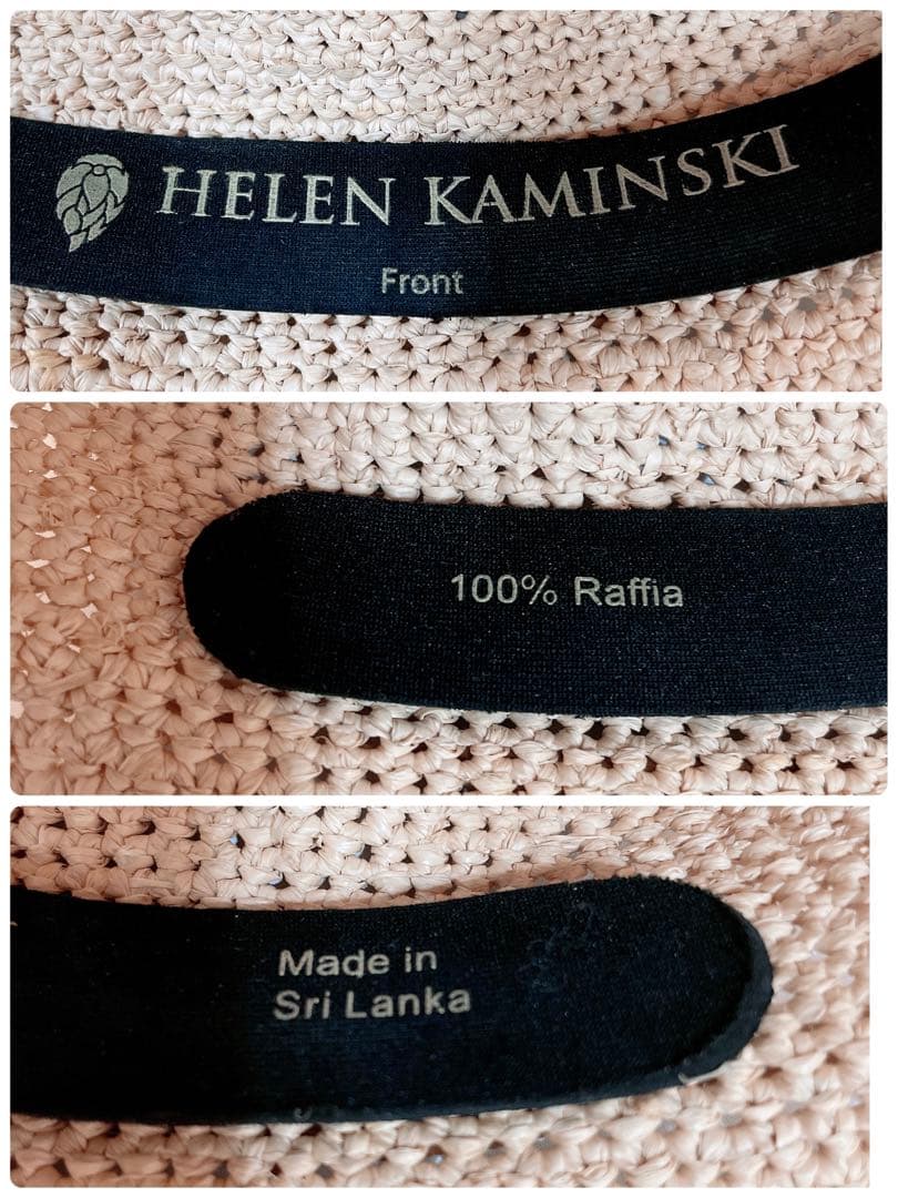 美品✨️HELEN KAMINSKI 麦わら帽子 raffia100%