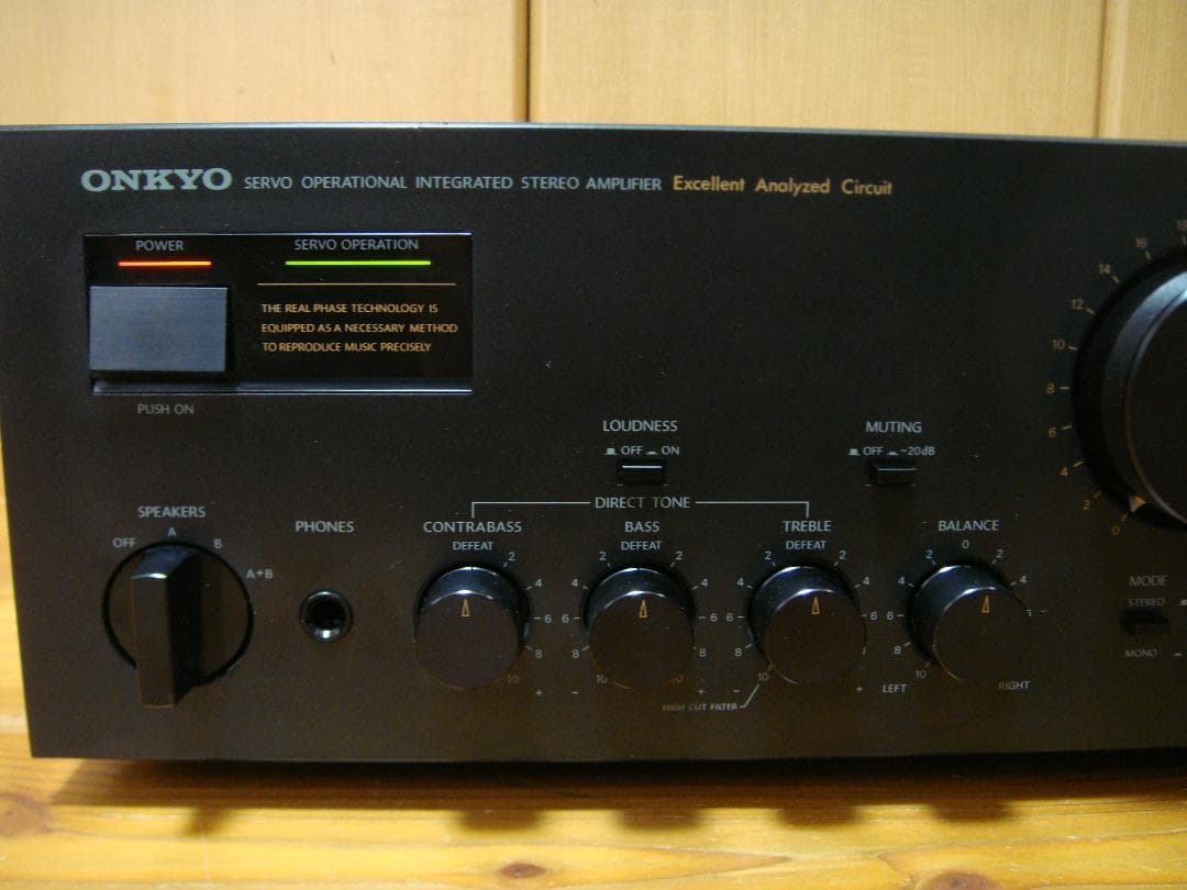整備済 程度良 ONKYO オンキョー アンプ Integra A-815RXⅡ