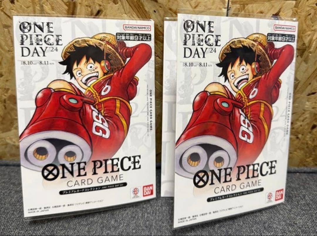 ONE PIECE DAY24 プレミアムカードコレクション 2セット