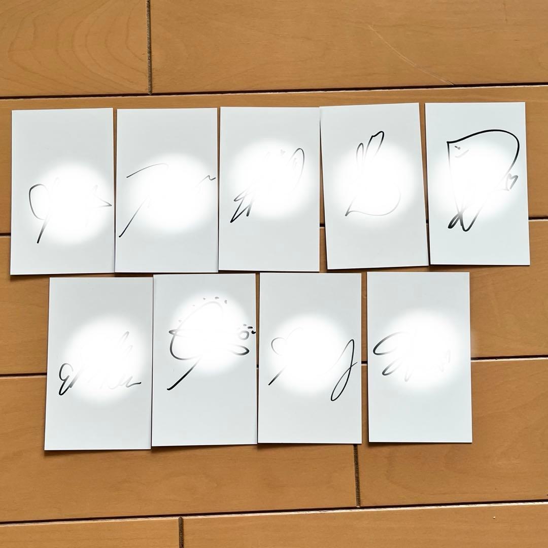 kep1er fly by サイン入り　カード　全メンバーセット