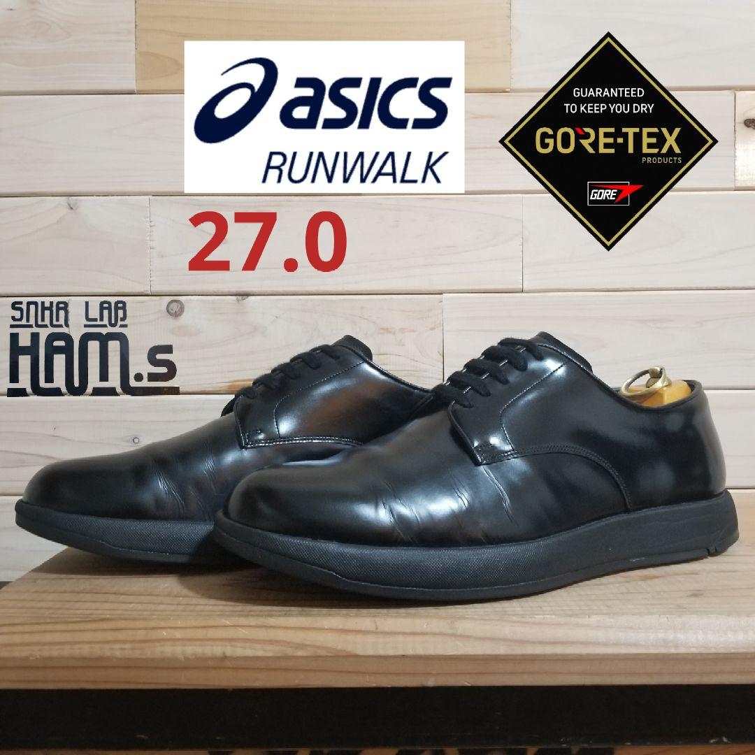 極美品　ASICS　ランウォーク メンズ GORE-TEX防水 2E　27.0
