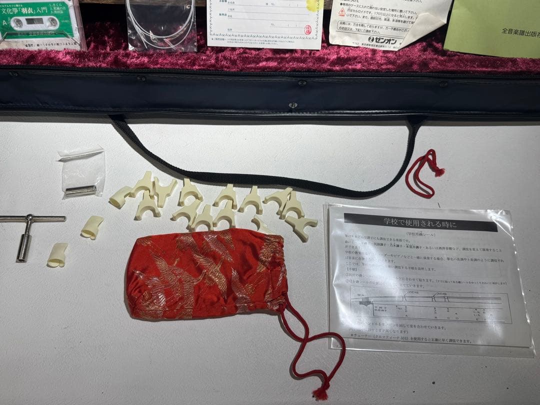 ゼンオン 文化箏 文化琴 13弦 楽器 和楽器 ソフトケース付