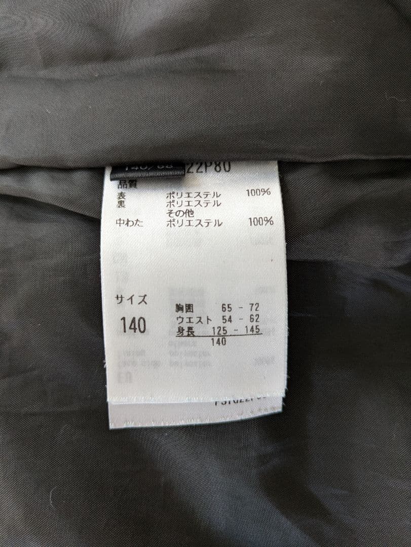 Phenix スキーウェア 上下セット