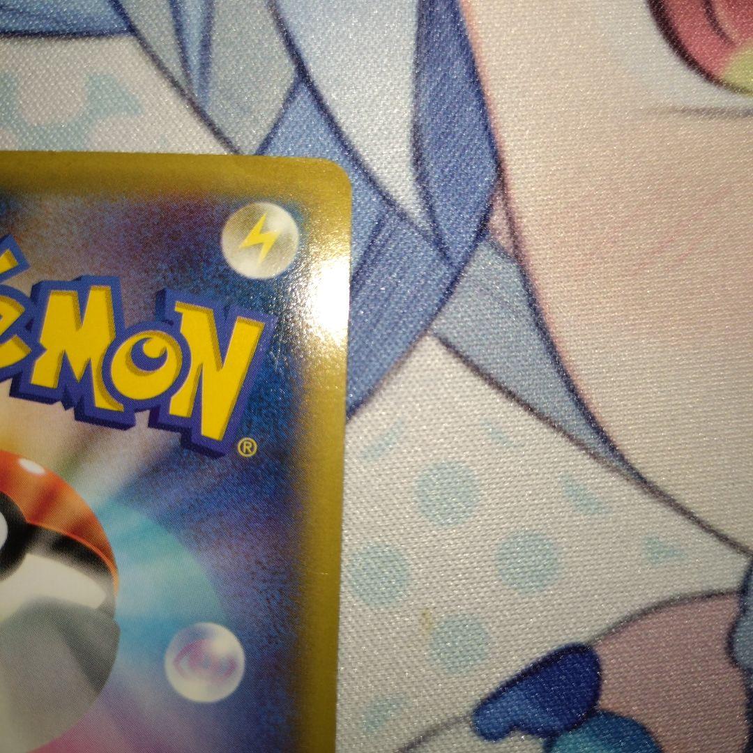 ヤ*ィ様 MゲンガーEX：白いメガゲンガーキャンペーン PROMO XYシリーズ