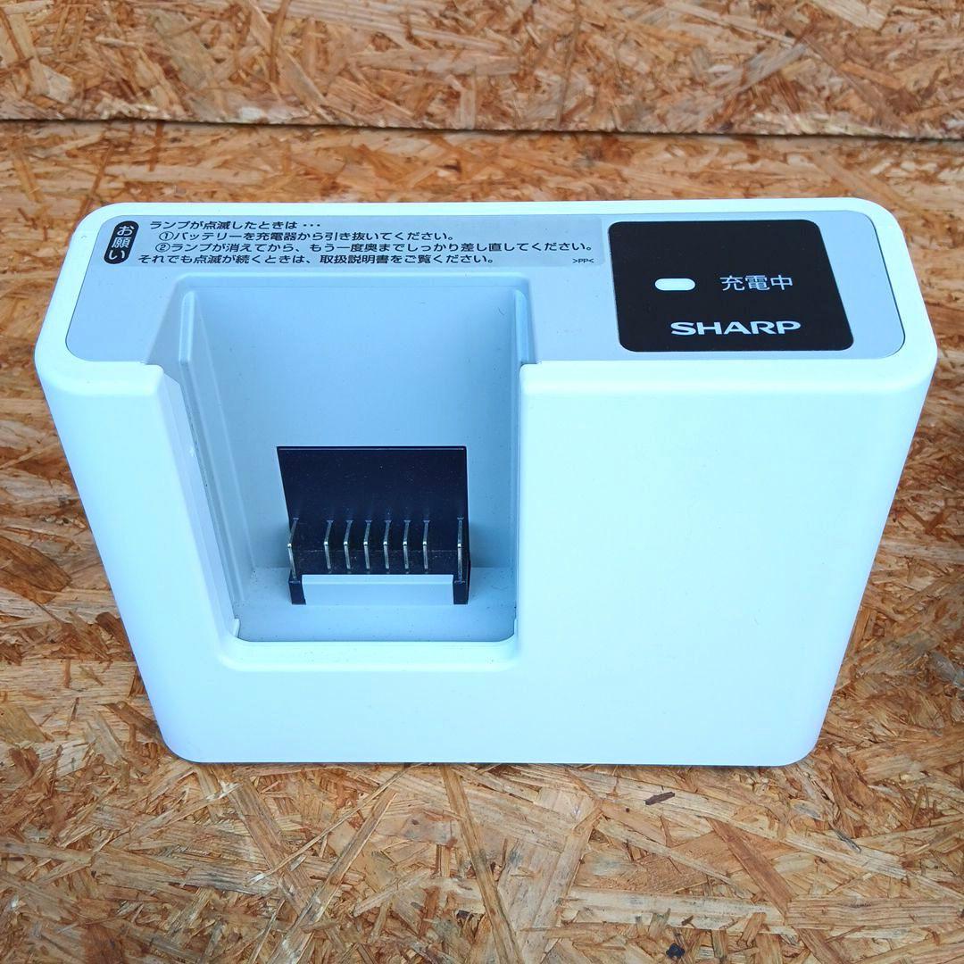 SHARP　EC-KR1-B　充電式スティッククリーナー　2023年製