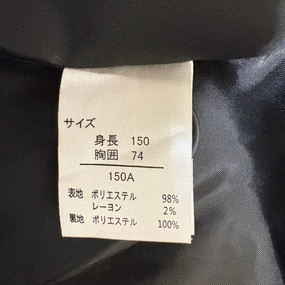 オリバーハウス 黒ストライプ 男児150 セレモニースーツ 5点セット 卒入学式