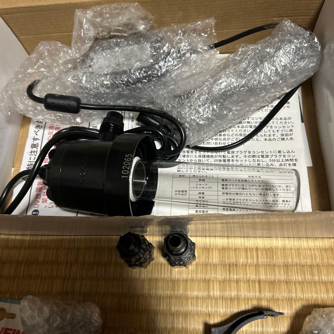 殺菌灯　ターボツイストz 9w