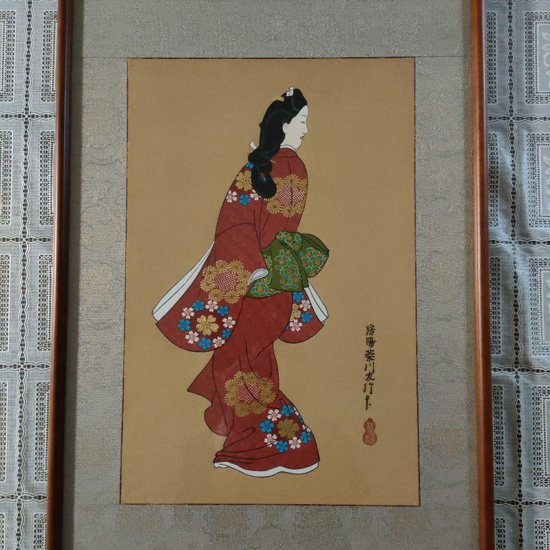 菱川師宣　大判木版画『見返り美人』ウコン布&共箱 彫師:遠藤光局、摺師:伊藤智郎