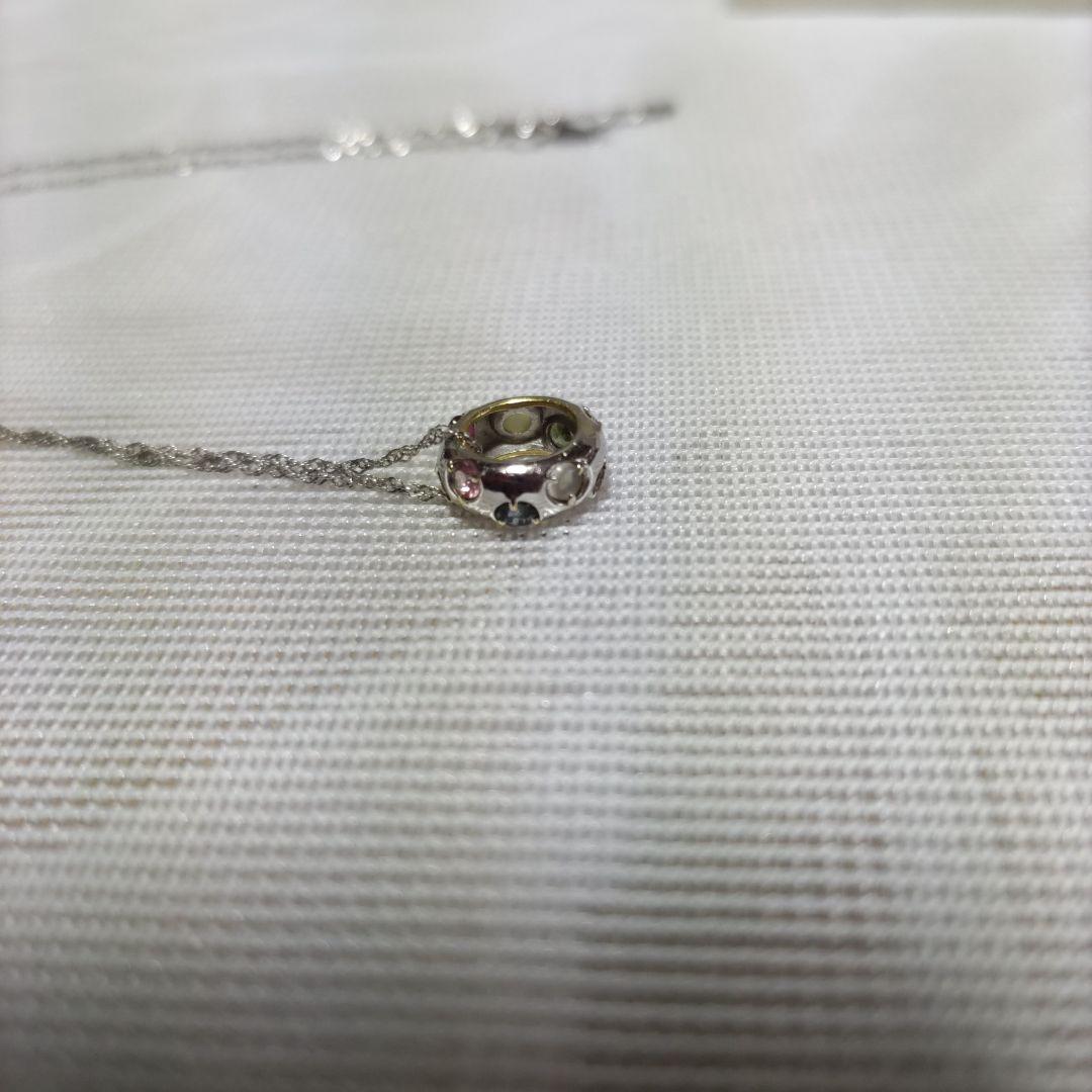 Ｋ18WG　【 天然石６色】 リング形　チャーム　【週末値下価格】