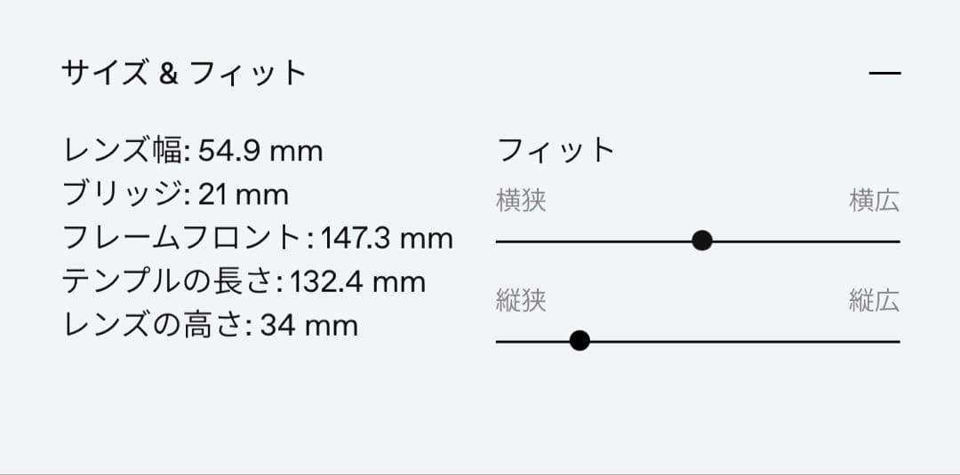 小物 GENTLE MONSTER Lolang T1
