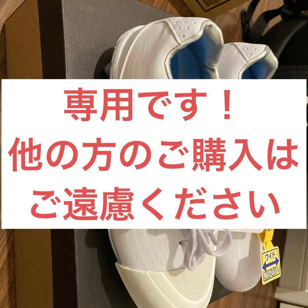 新品　ゼット　2207 ウイニングロード　25.0 野球　白　スパイク　Ꮲ革加工