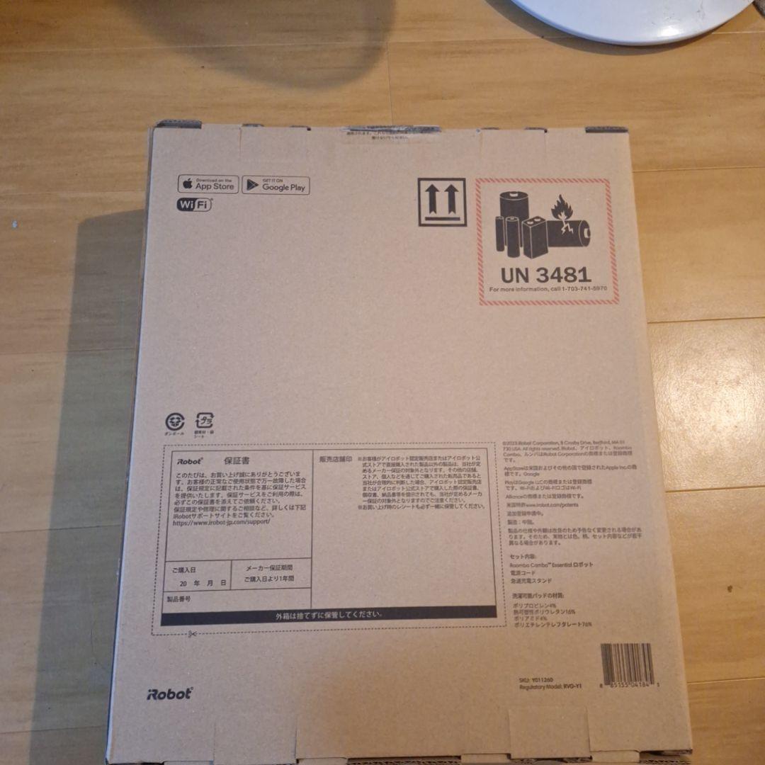 ⭐未使用・未開封⭐ルンバ　　Roomba combo Essential