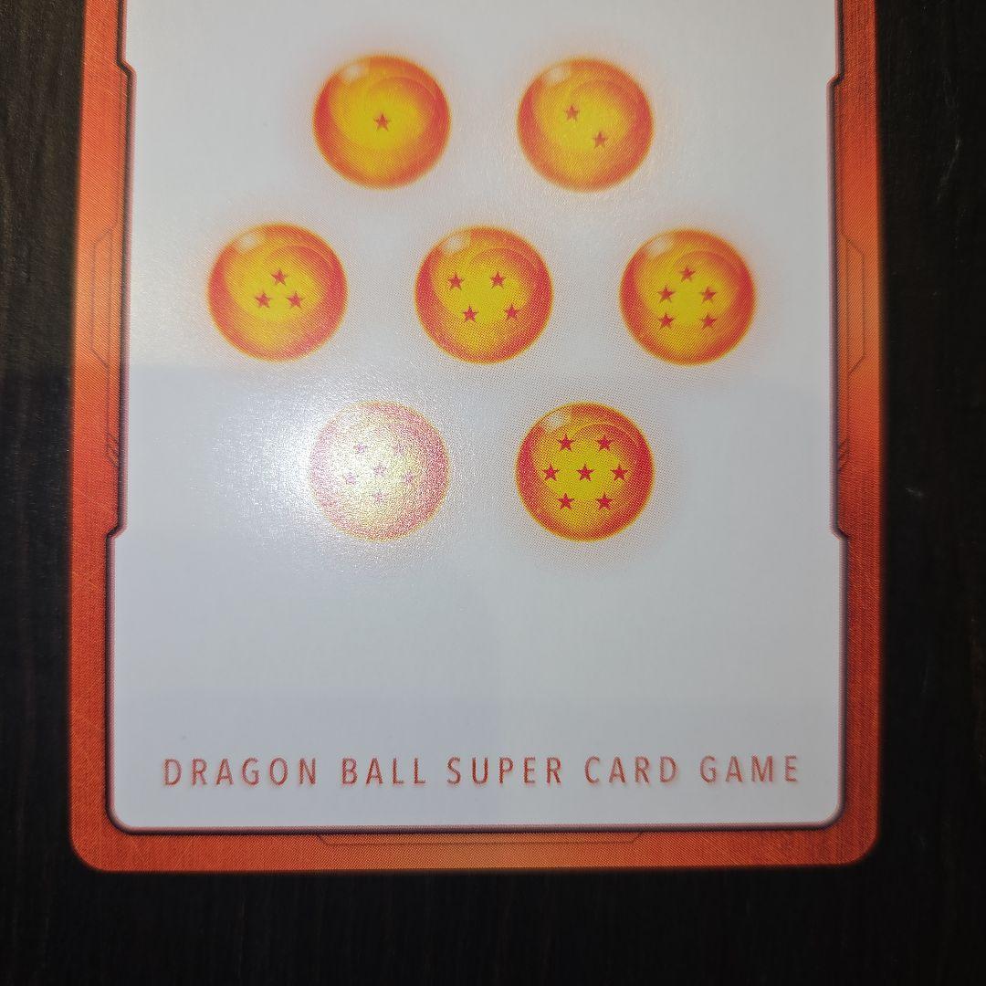 エナジーマーカー 25巻 金 E-79 マンガブースター01 DBFW『美品』