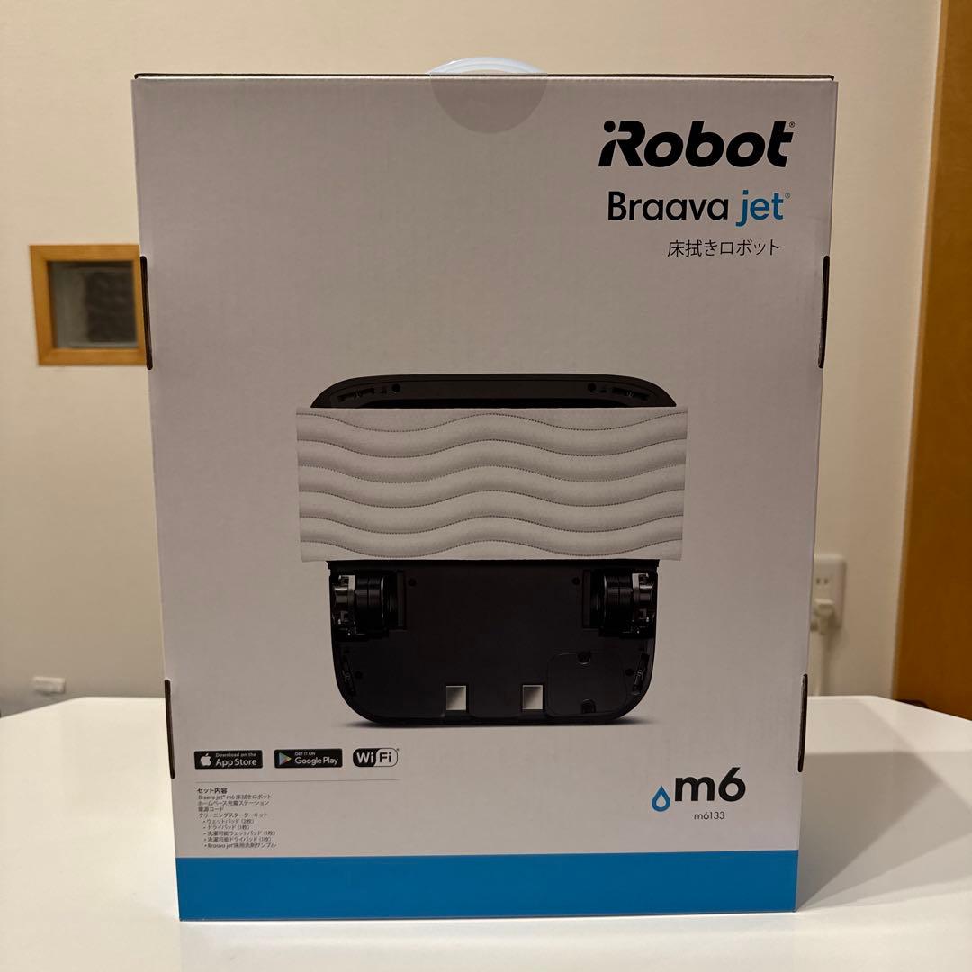 iRobot Braava jet m6 ロボット掃除機 本体