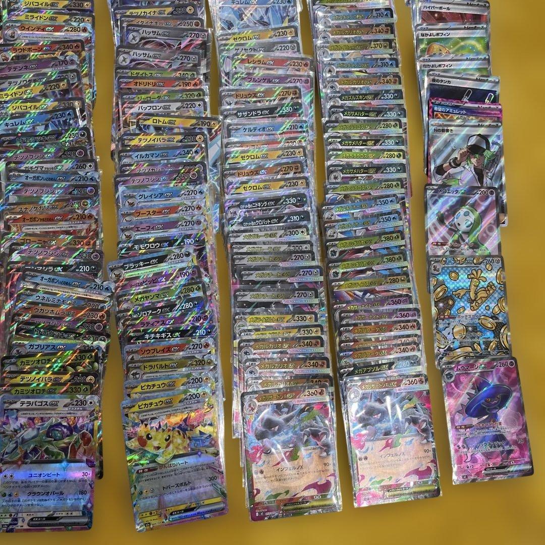 ポケモンカード　RR まとめ売り