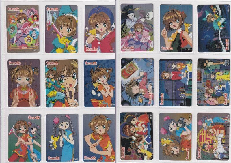 カードキャプターさくら　劇場版　PPカード　フルコンプ