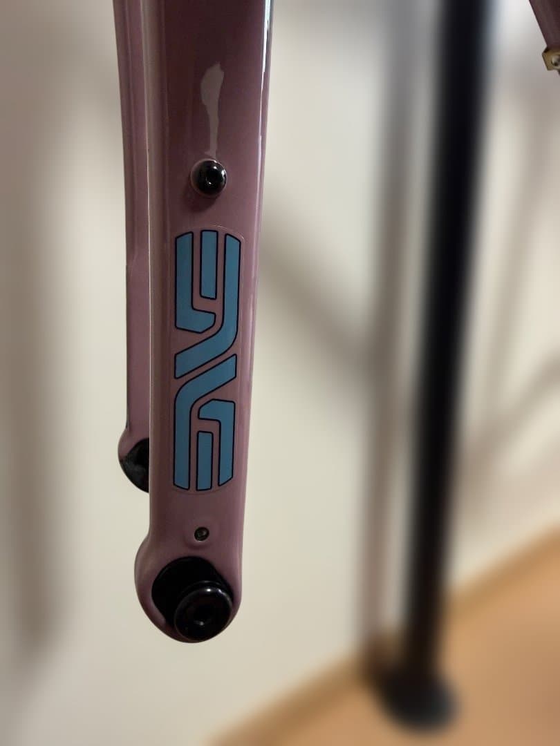 Crust bikes bombora × enve